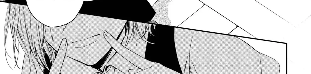 Maid No Kishi-San Chap 1 - Next Chap 2