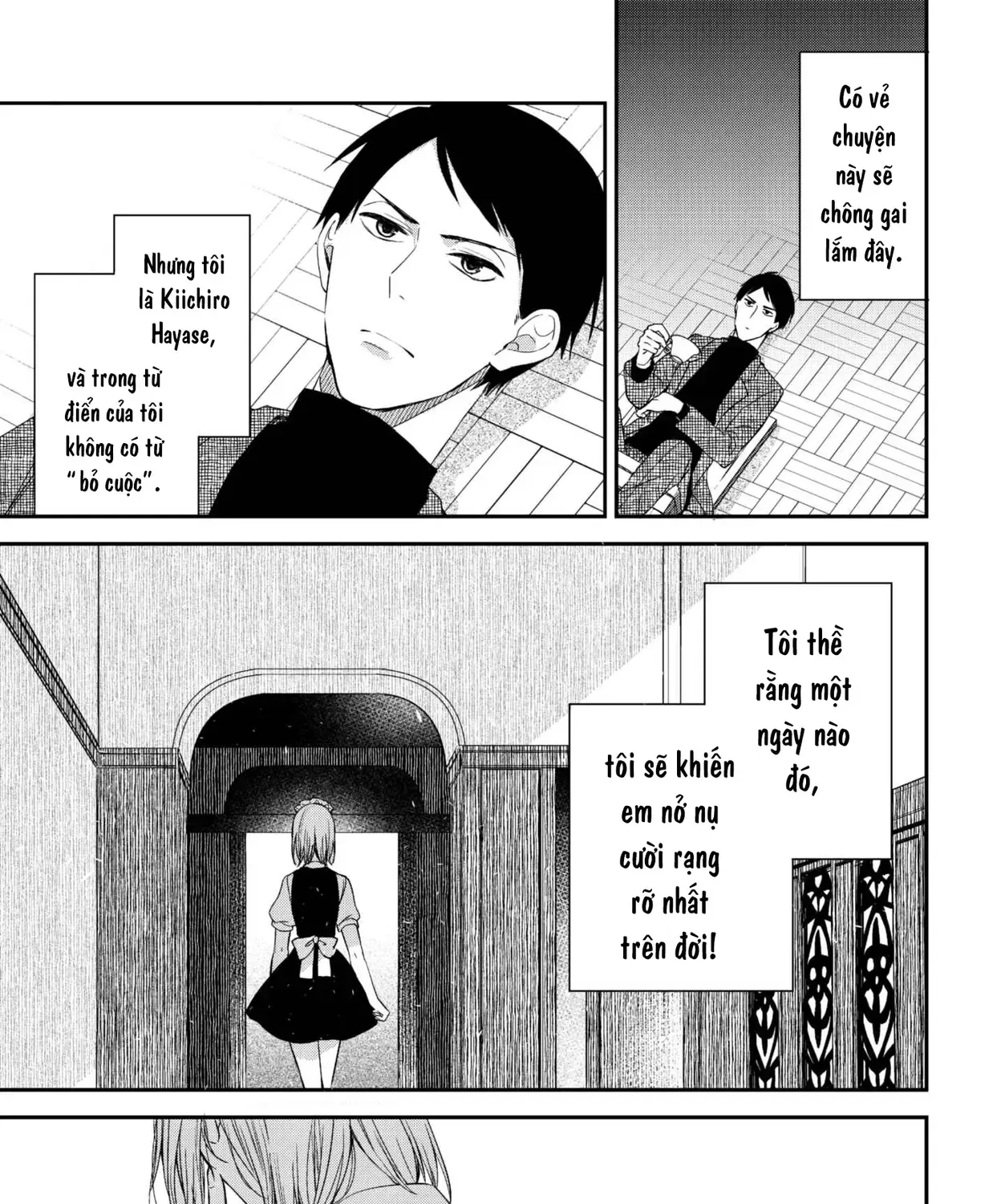 Maid No Kishi-San Chap 1 - Next Chap 2