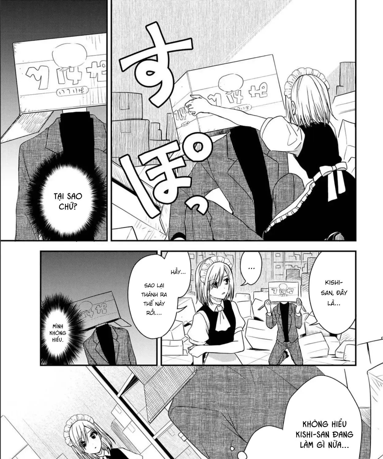 Maid No Kishi-San Chap 10 - Next Chap 11