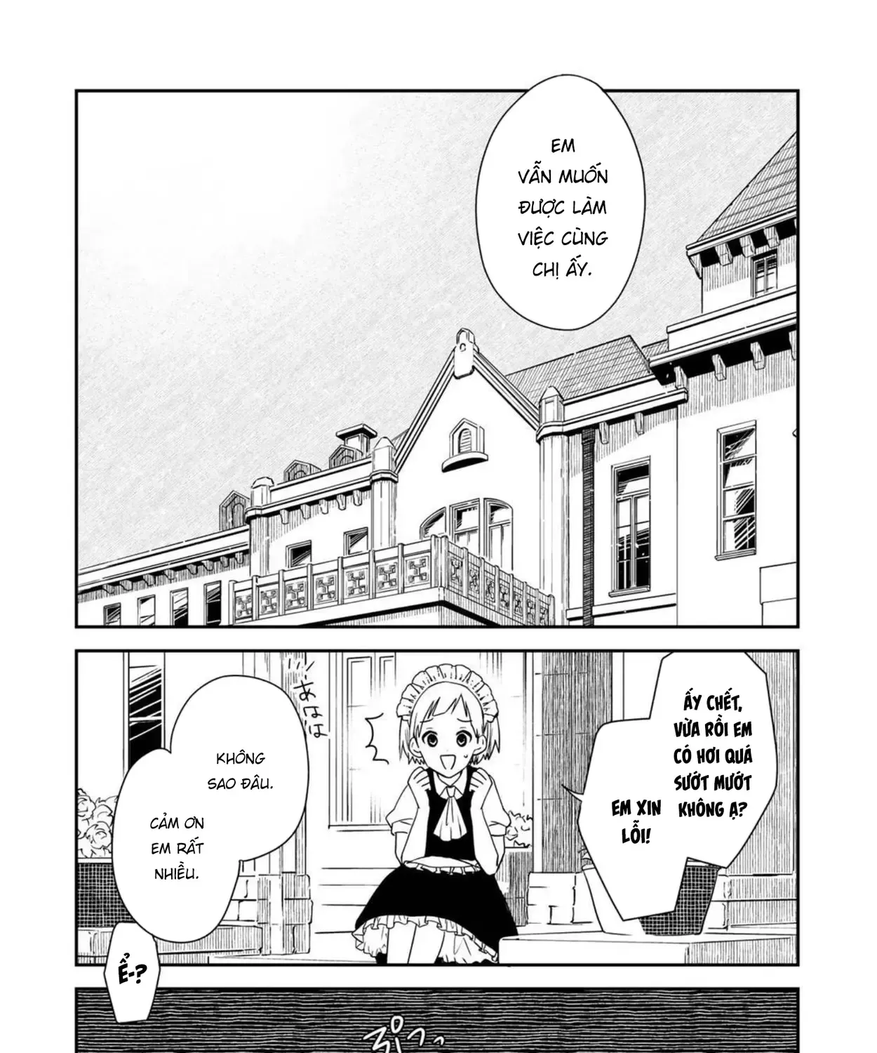 Maid No Kishi-San Chap 11.1 - Next Chap 12.1
