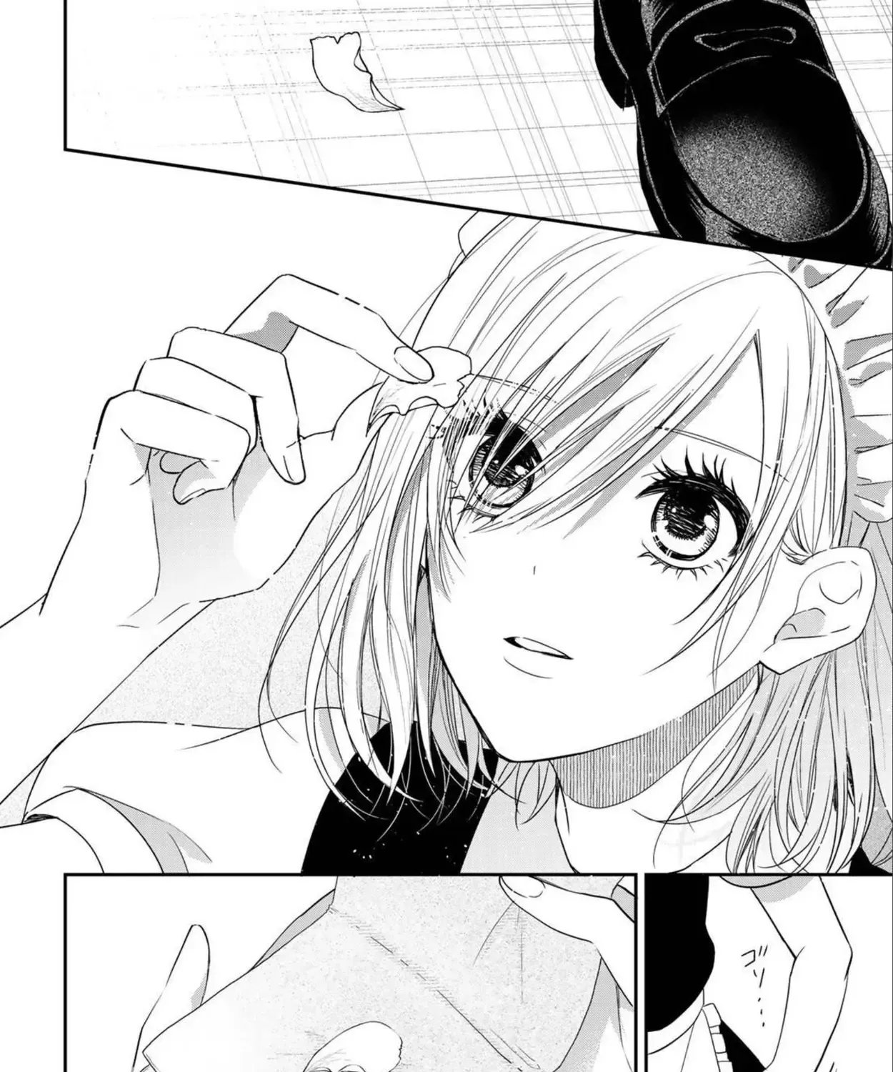 Maid No Kishi-San Chap 11 - Next Chap 12