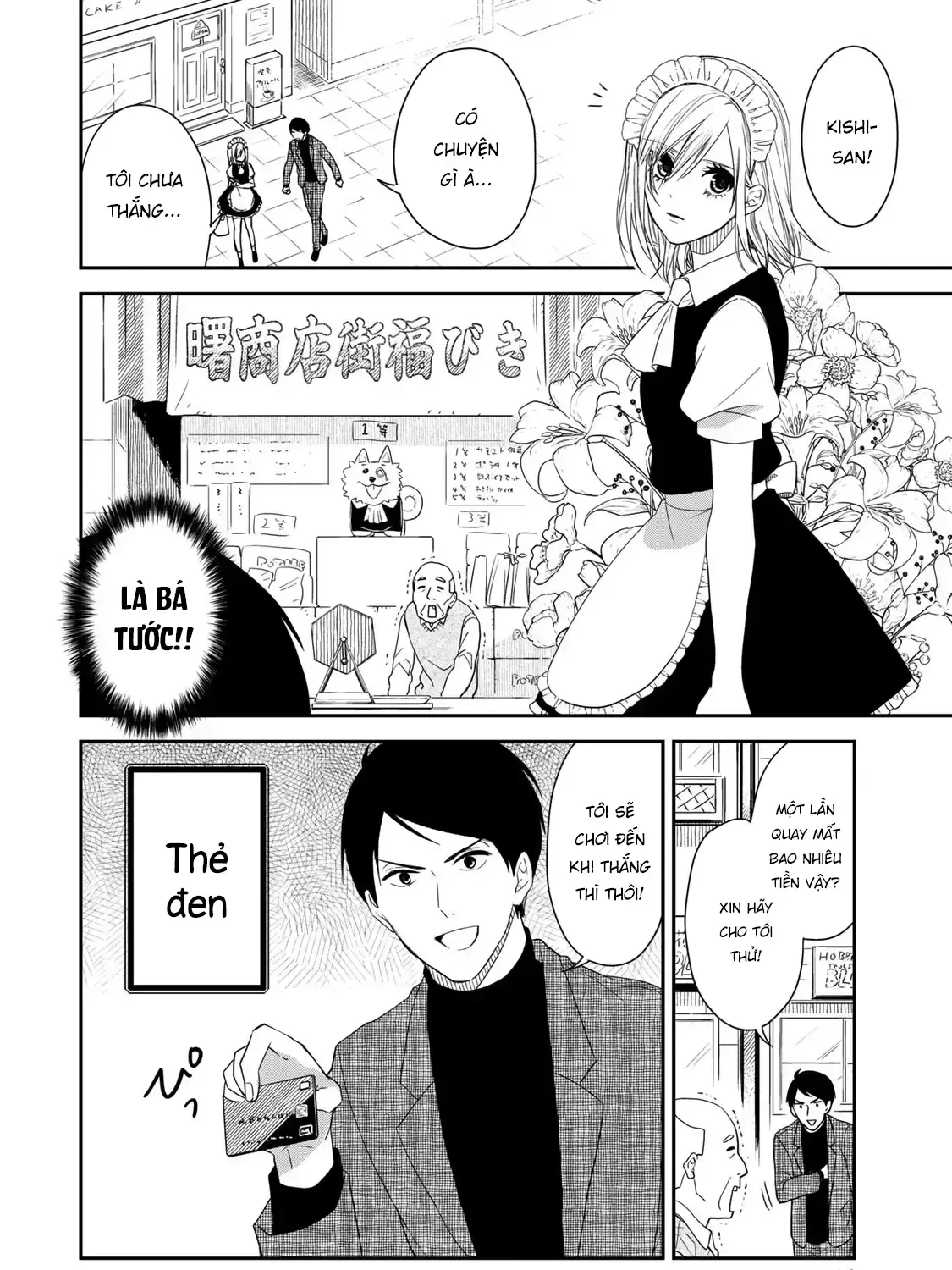 Maid No Kishi-San Chap 12 - Next Chap 13