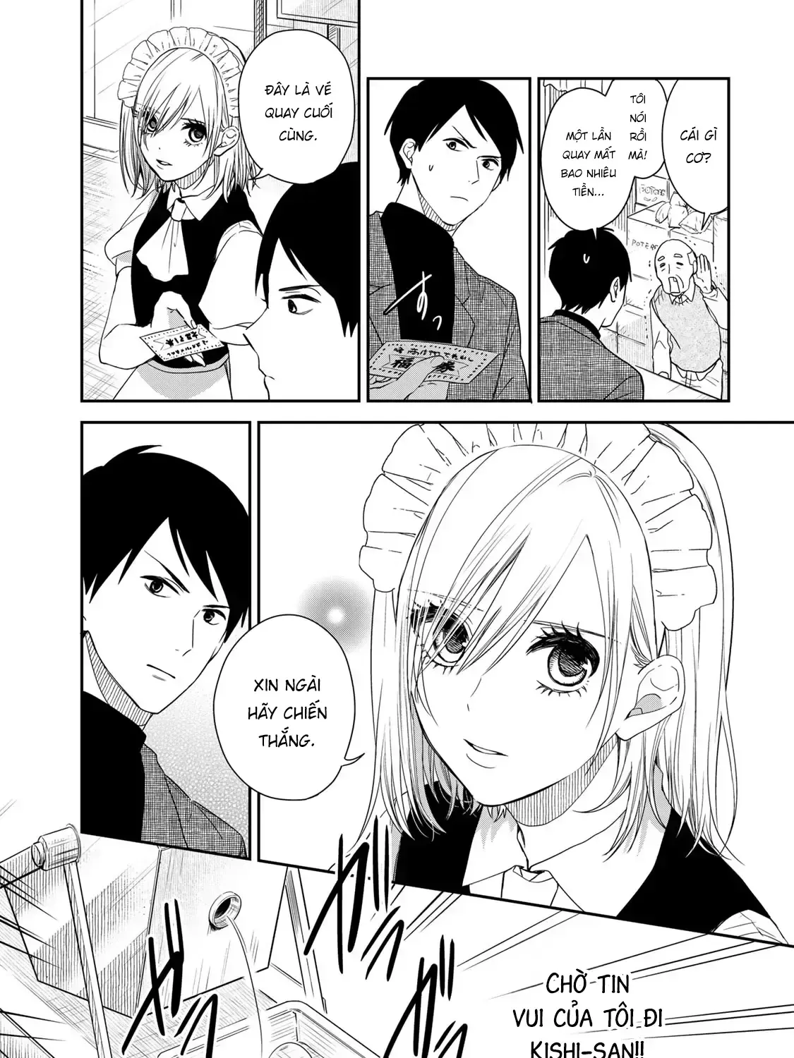 Maid No Kishi-San Chap 12 - Next Chap 13