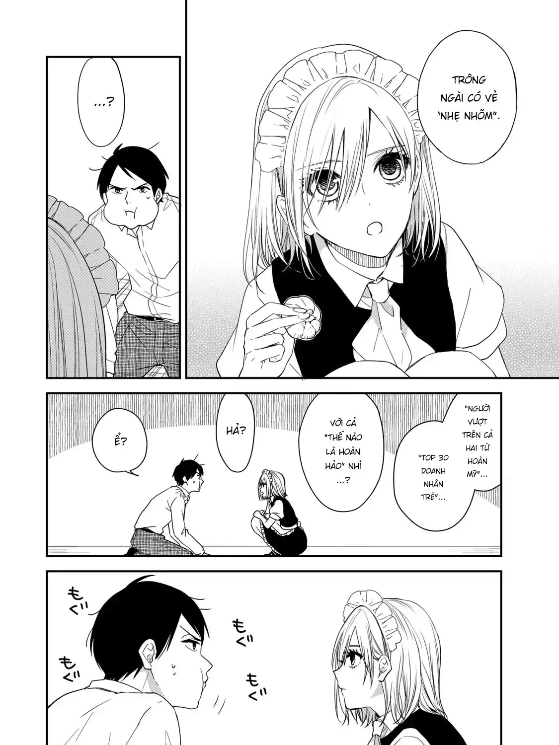 Maid No Kishi-San Chap 13 - Next Chap 14