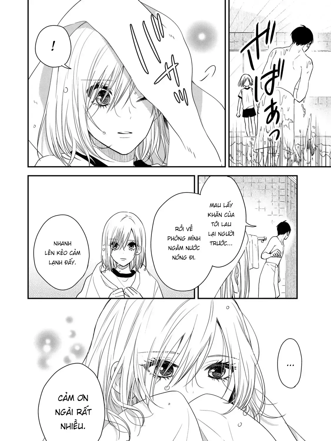 Maid No Kishi-San Chap 14 - Next Chap 15