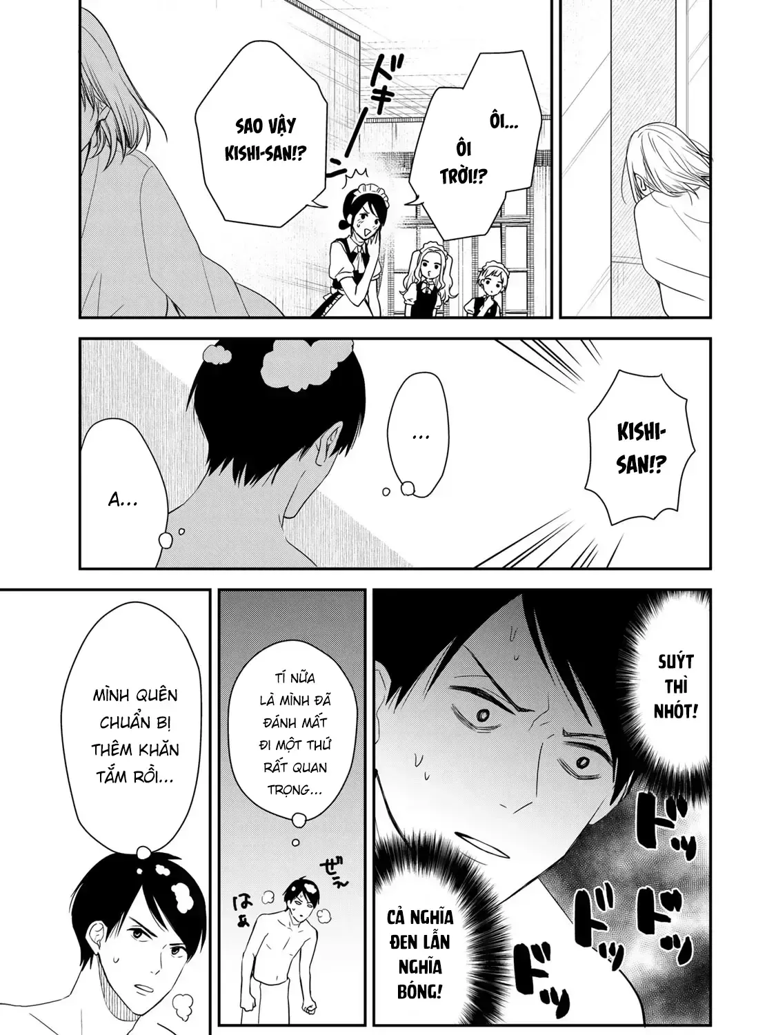 Maid No Kishi-San Chap 14 - Next Chap 15