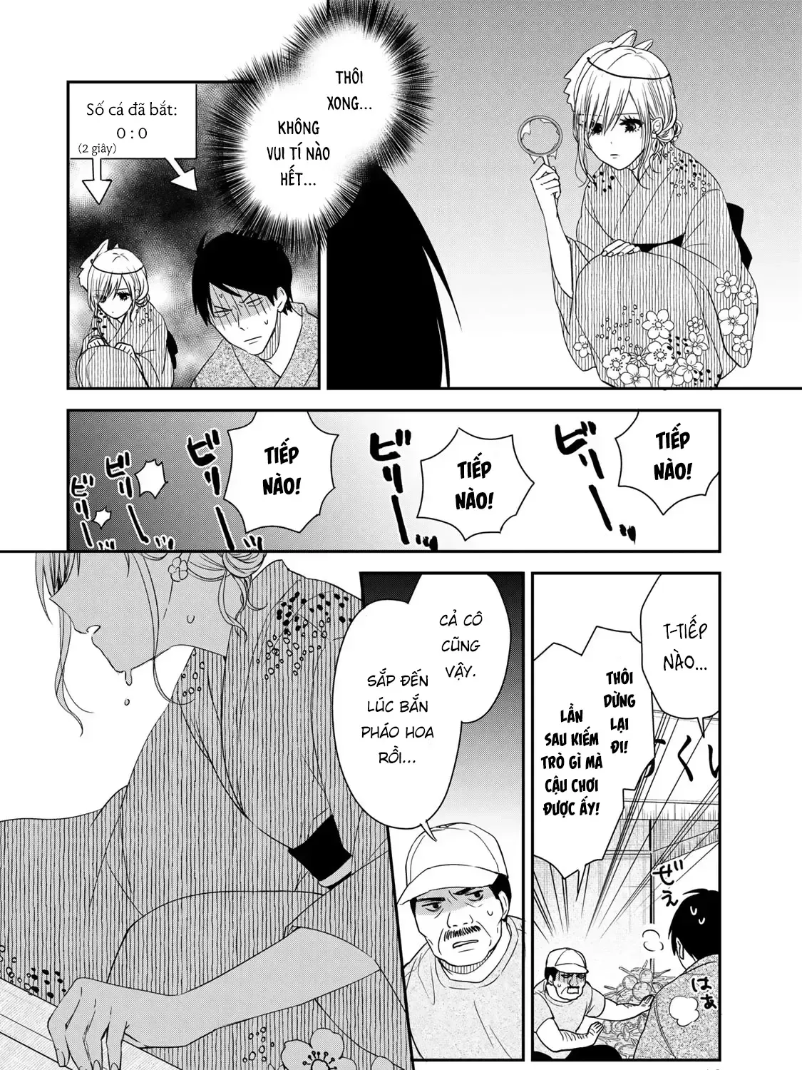 Maid No Kishi-San Chap 15 - Next Chap 16