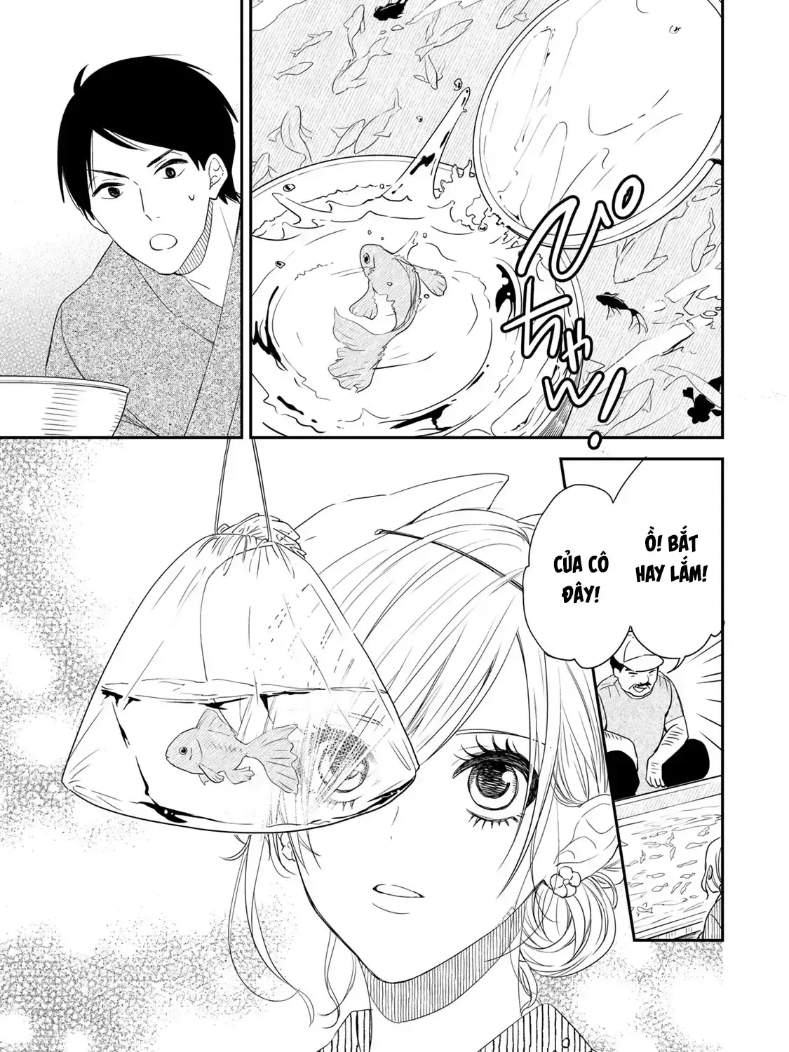 Maid No Kishi-San Chap 15 - Next Chap 16