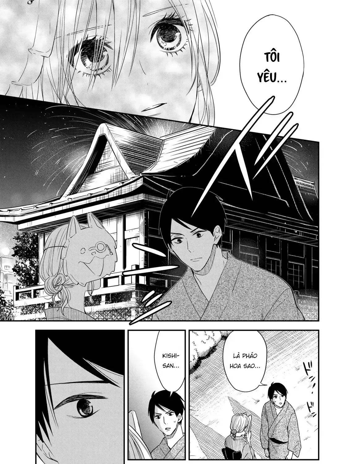 Maid No Kishi-San Chap 16 - Next Chap 17