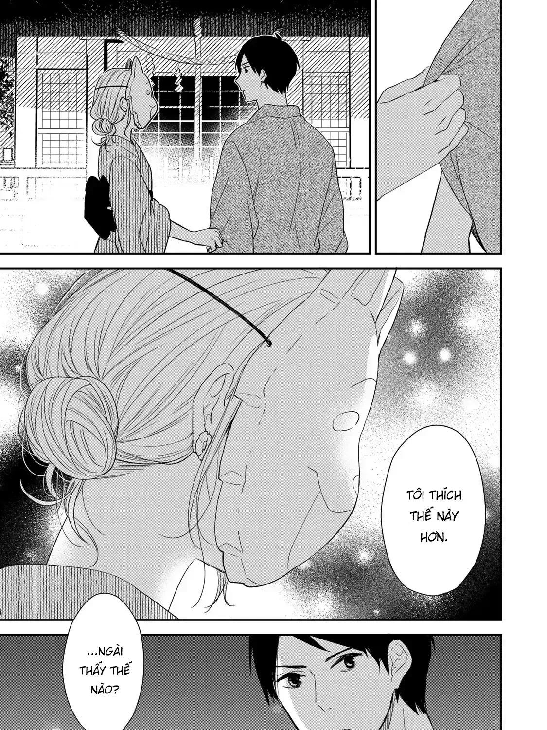 Maid No Kishi-San Chap 16 - Next Chap 17