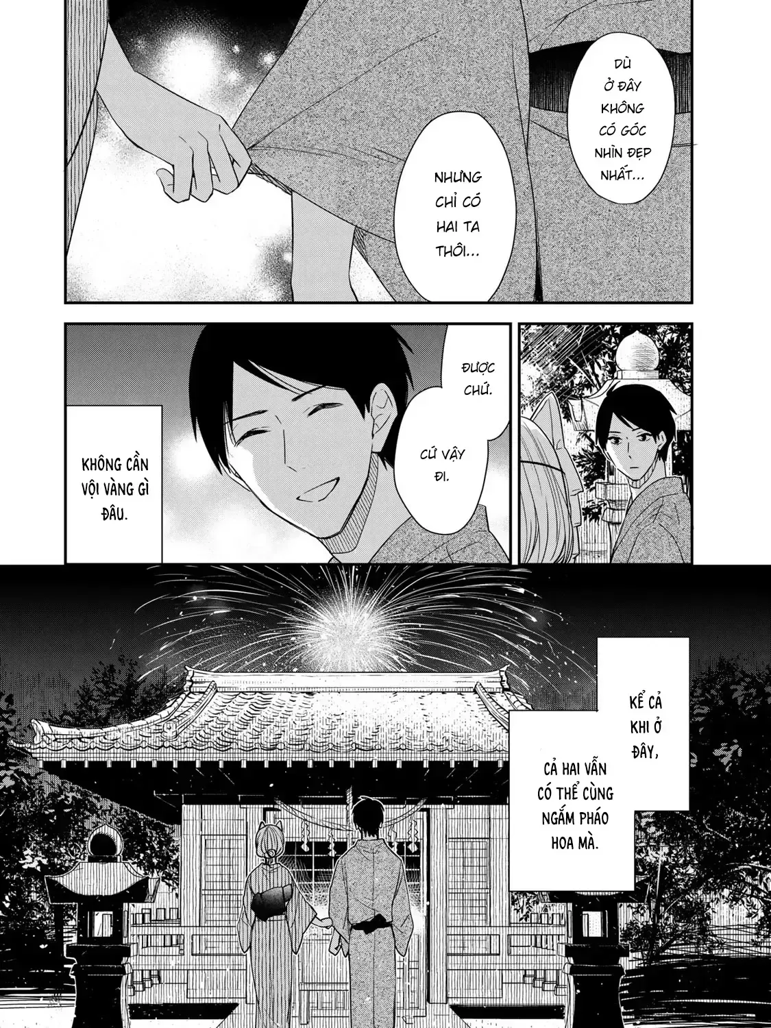 Maid No Kishi-San Chap 16 - Next Chap 17