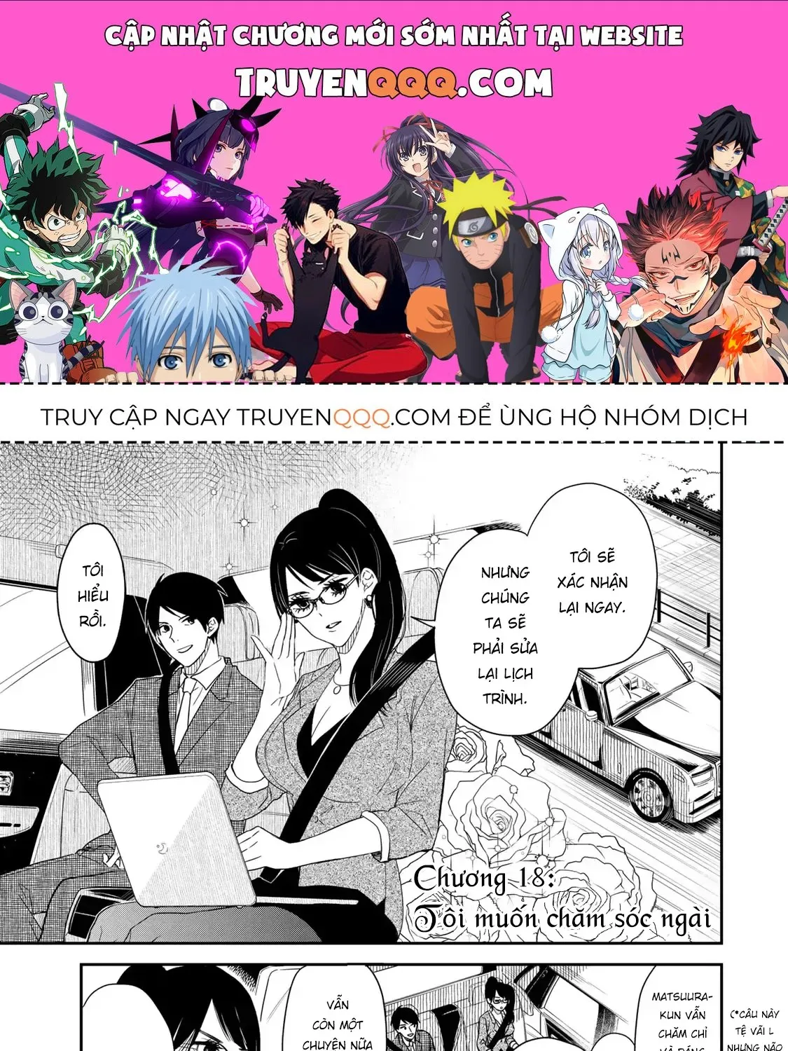 Truyện tranh online