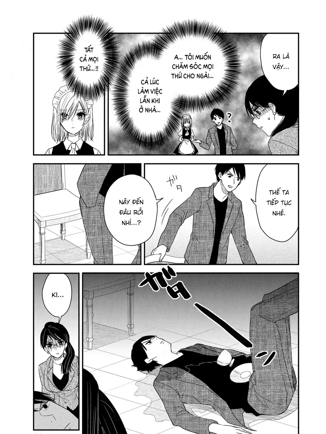 Maid No Kishi-San Chap 18 - Next Chap 19