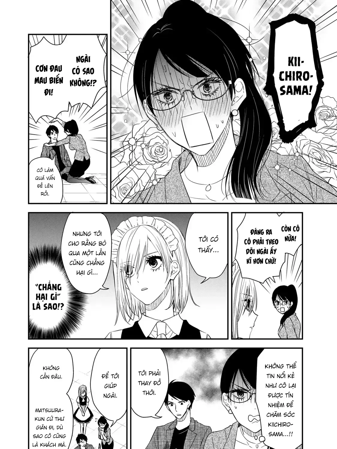 Maid No Kishi-San Chap 18 - Next Chap 19