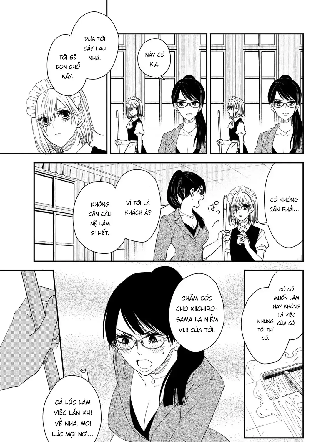 Maid No Kishi-San Chap 18 - Next Chap 19