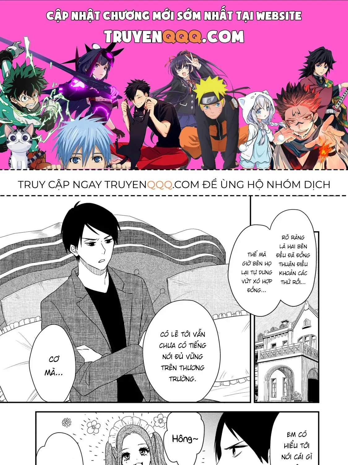 Truyện tranh online