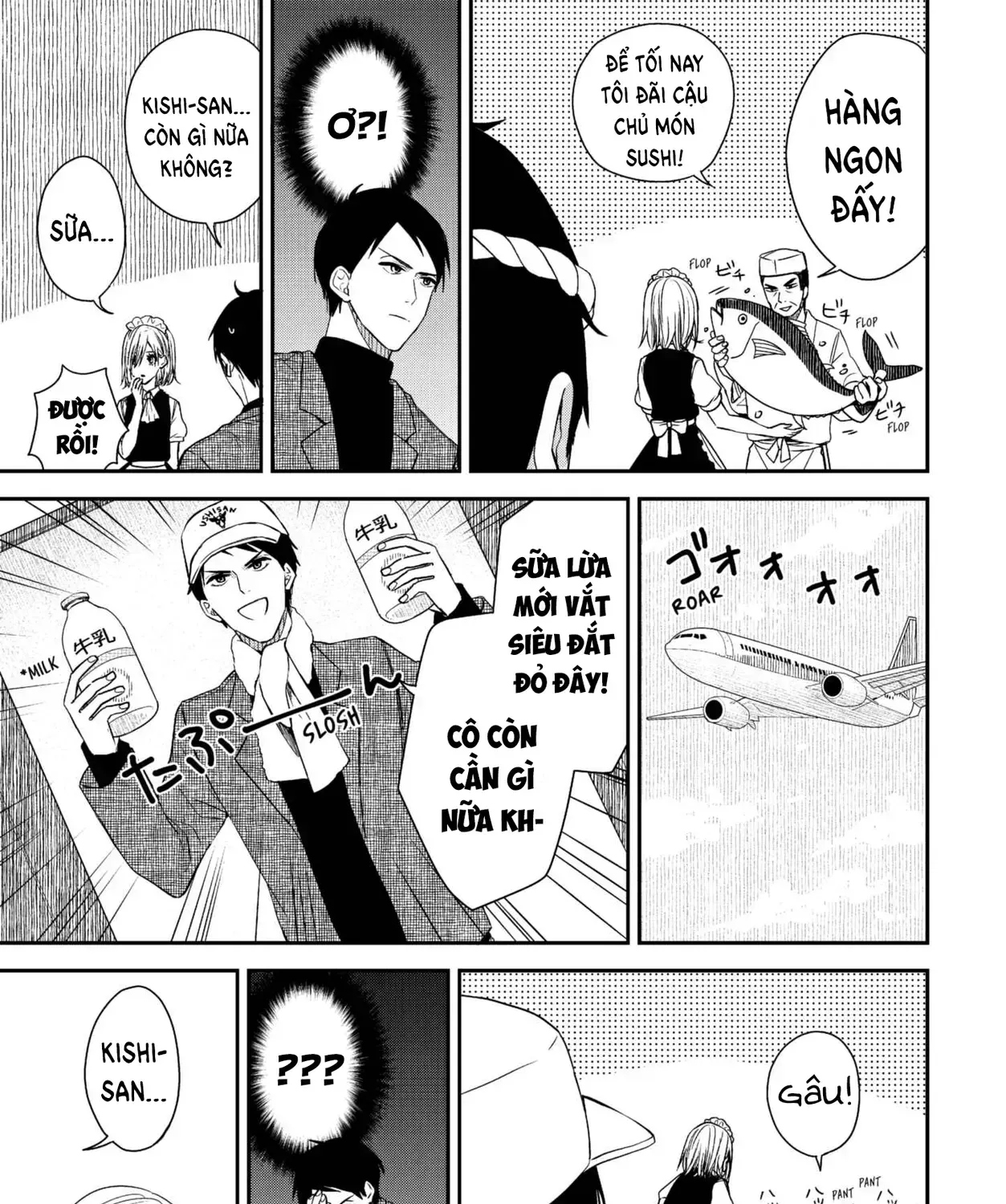 Maid No Kishi-San Chap 2 - Next Chap 3