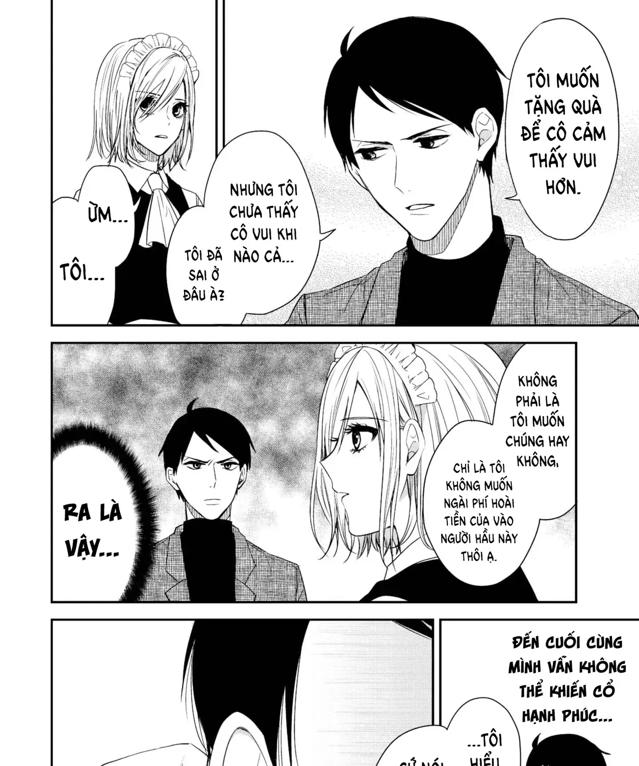 Maid No Kishi-San Chap 2 - Next Chap 3