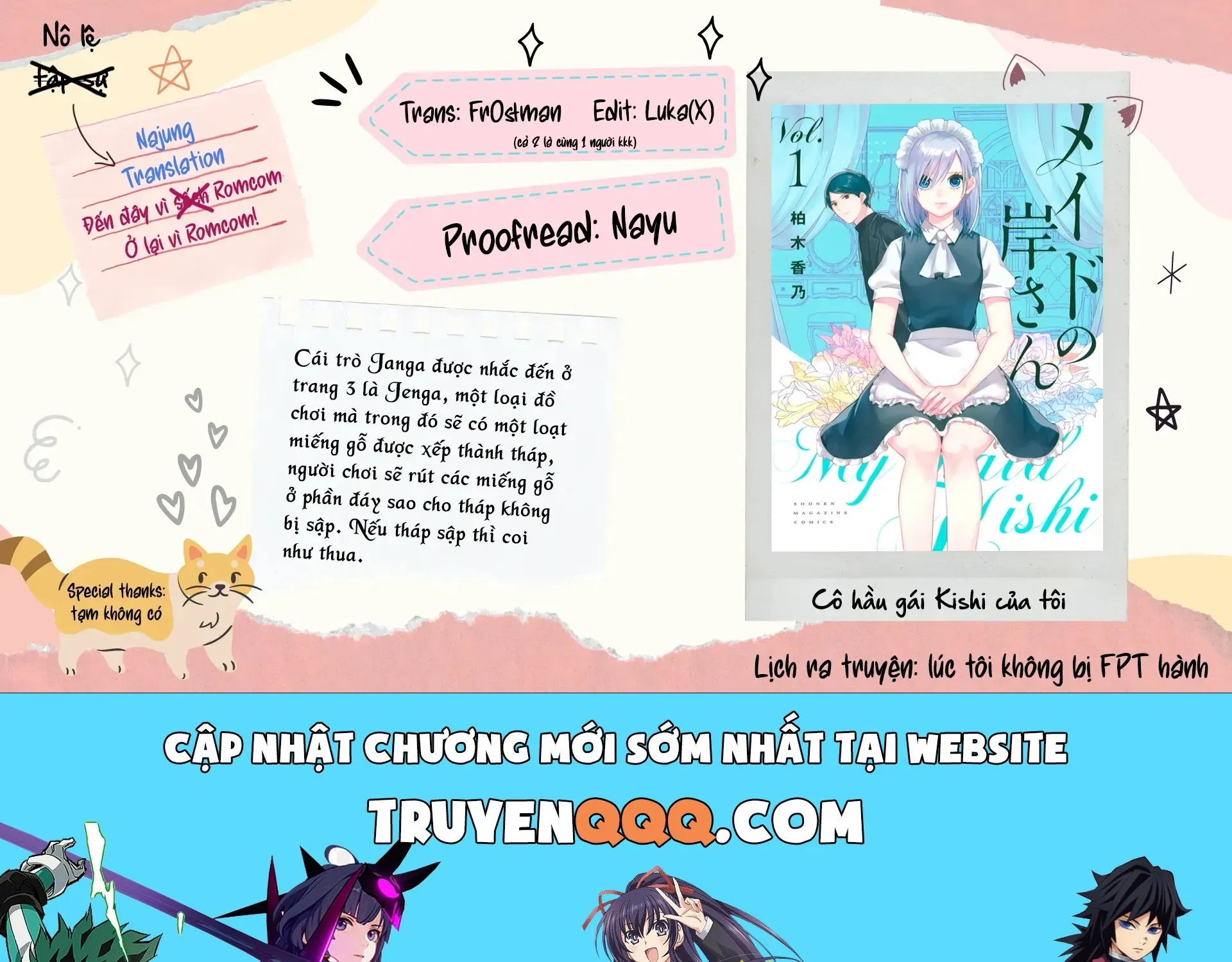 Maid No Kishi-San Chap 2 - Next Chap 3