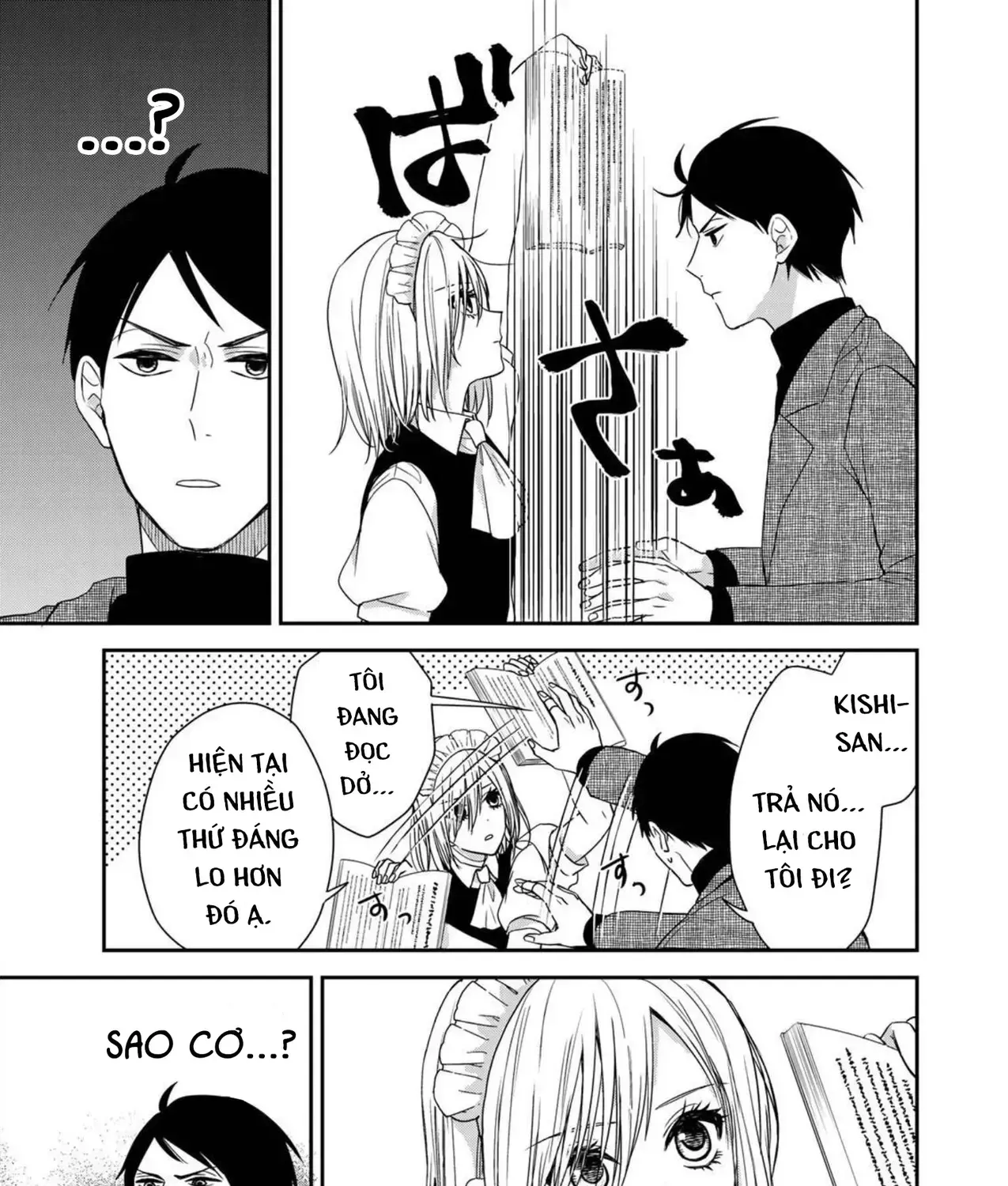 Maid No Kishi-San Chap 3 - Next Chap 4