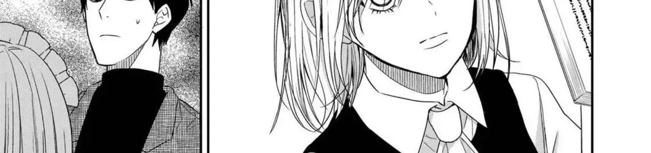 Maid No Kishi-San Chap 3 - Next Chap 4