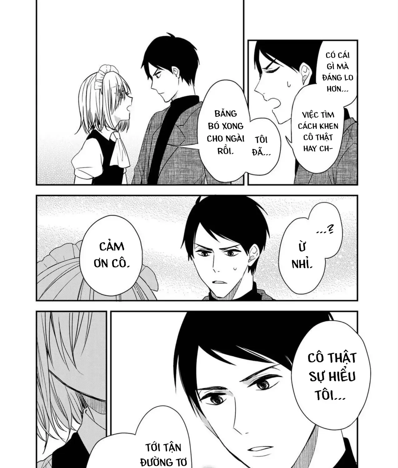 Maid No Kishi-San Chap 3 - Next Chap 4