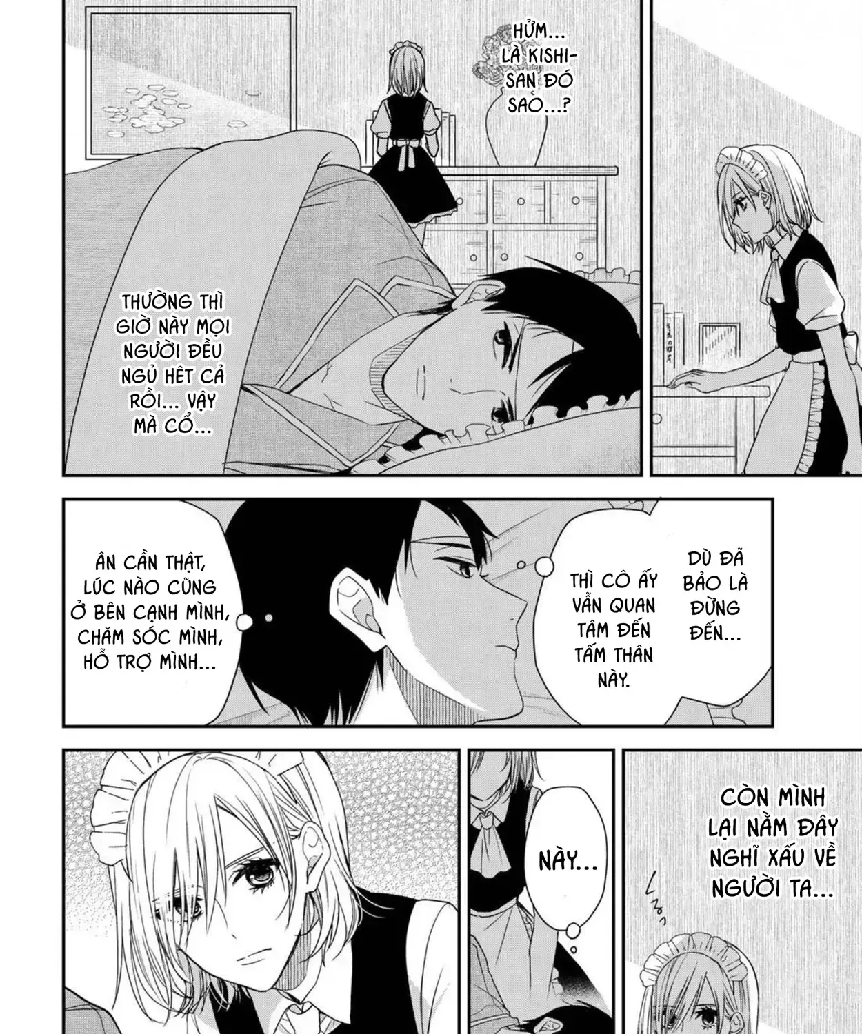 Maid No Kishi-San Chap 4 - Next Chap 5