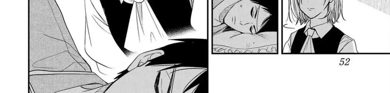 Maid No Kishi-San Chap 4 - Next Chap 5