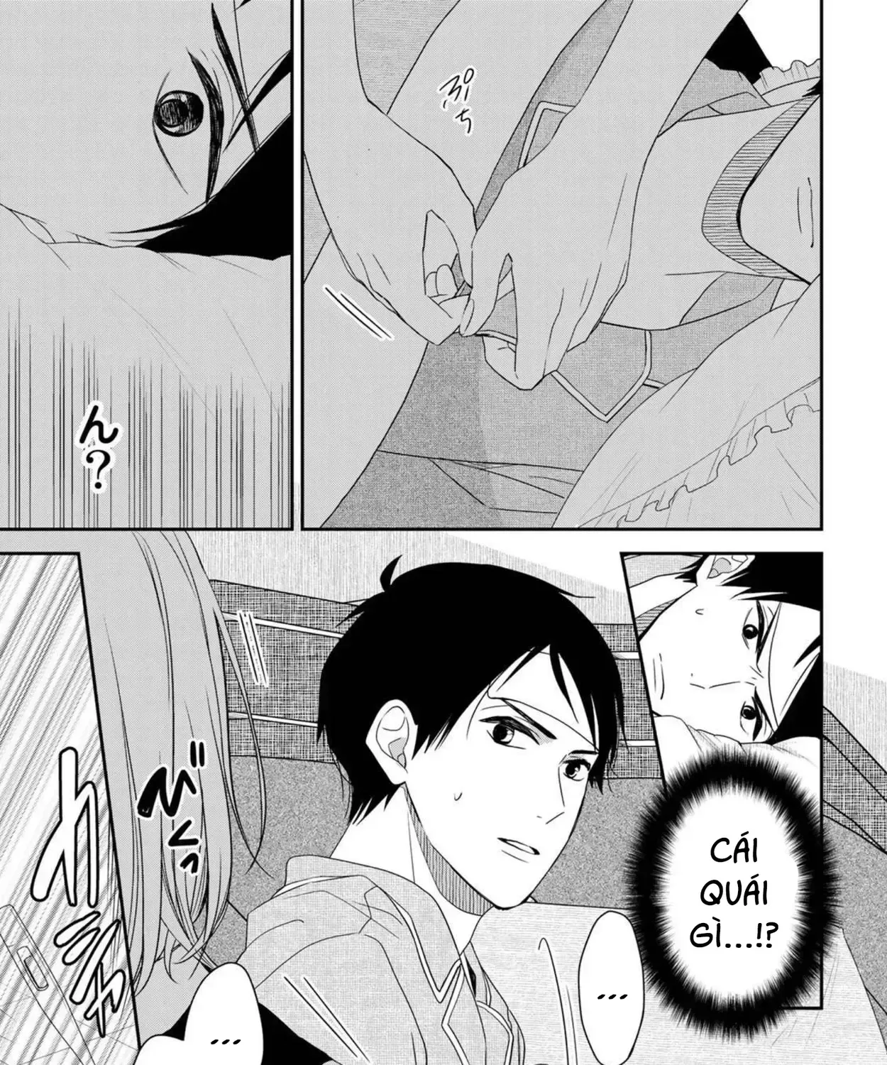 Maid No Kishi-San Chap 4 - Next Chap 5