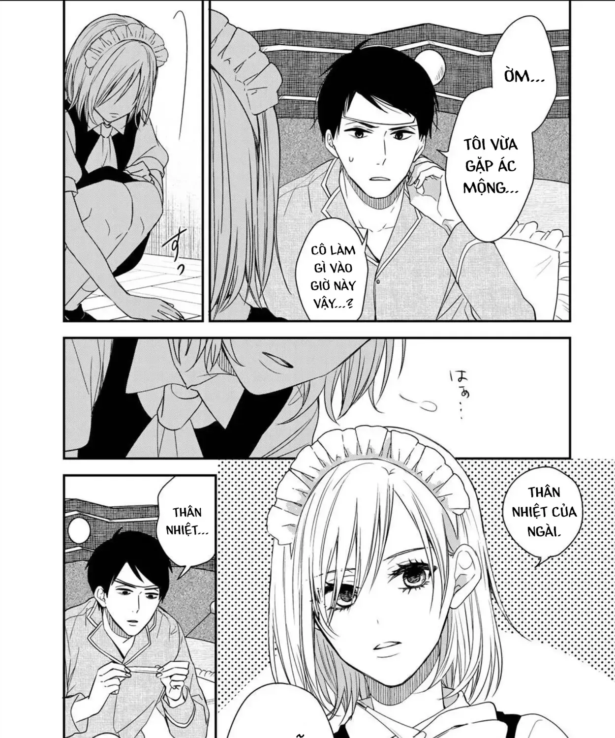 Maid No Kishi-San Chap 4 - Next Chap 5