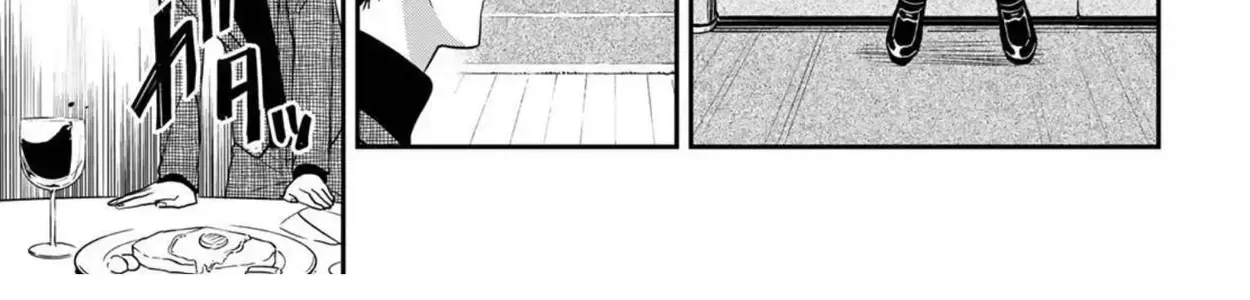 Maid No Kishi-San Chap 5 - Next Chap 6