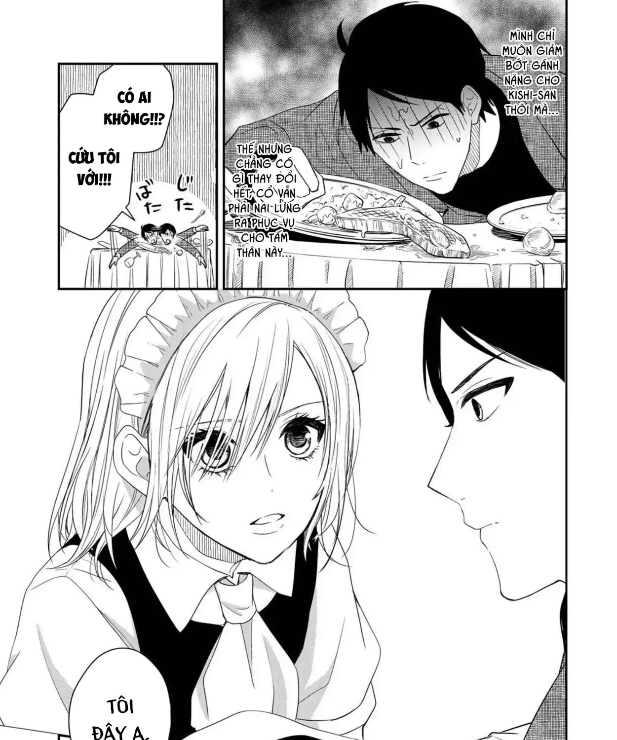 Maid No Kishi-San Chap 5 - Next Chap 6