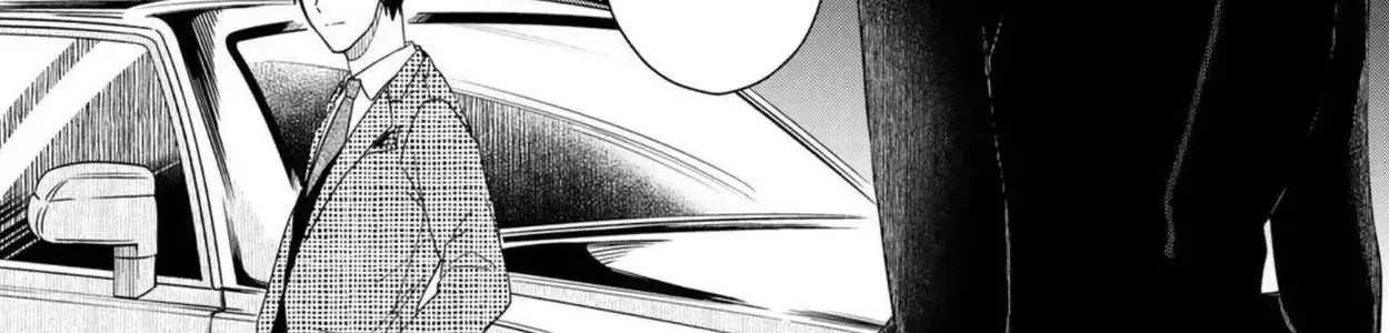 Maid No Kishi-San Chap 6 - Next Chap 7