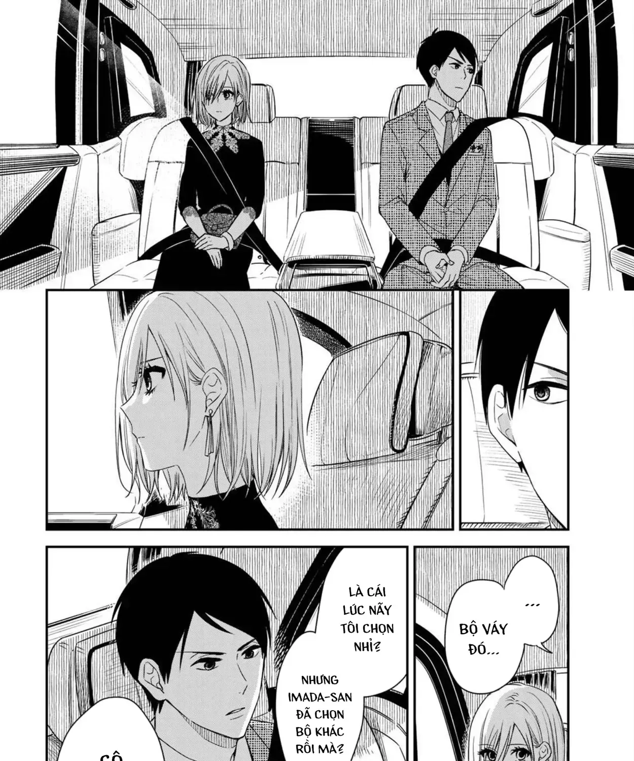 Maid No Kishi-San Chap 6 - Next Chap 7