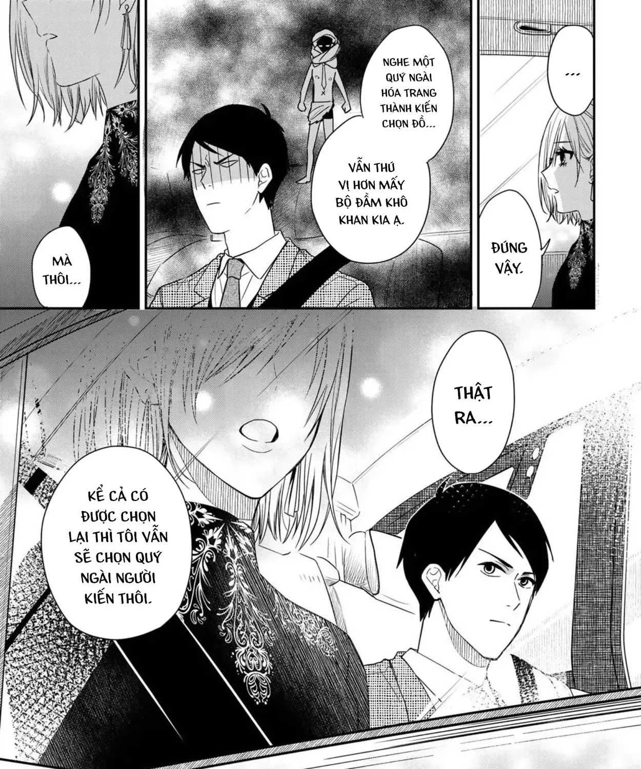 Maid No Kishi-San Chap 6 - Next Chap 7