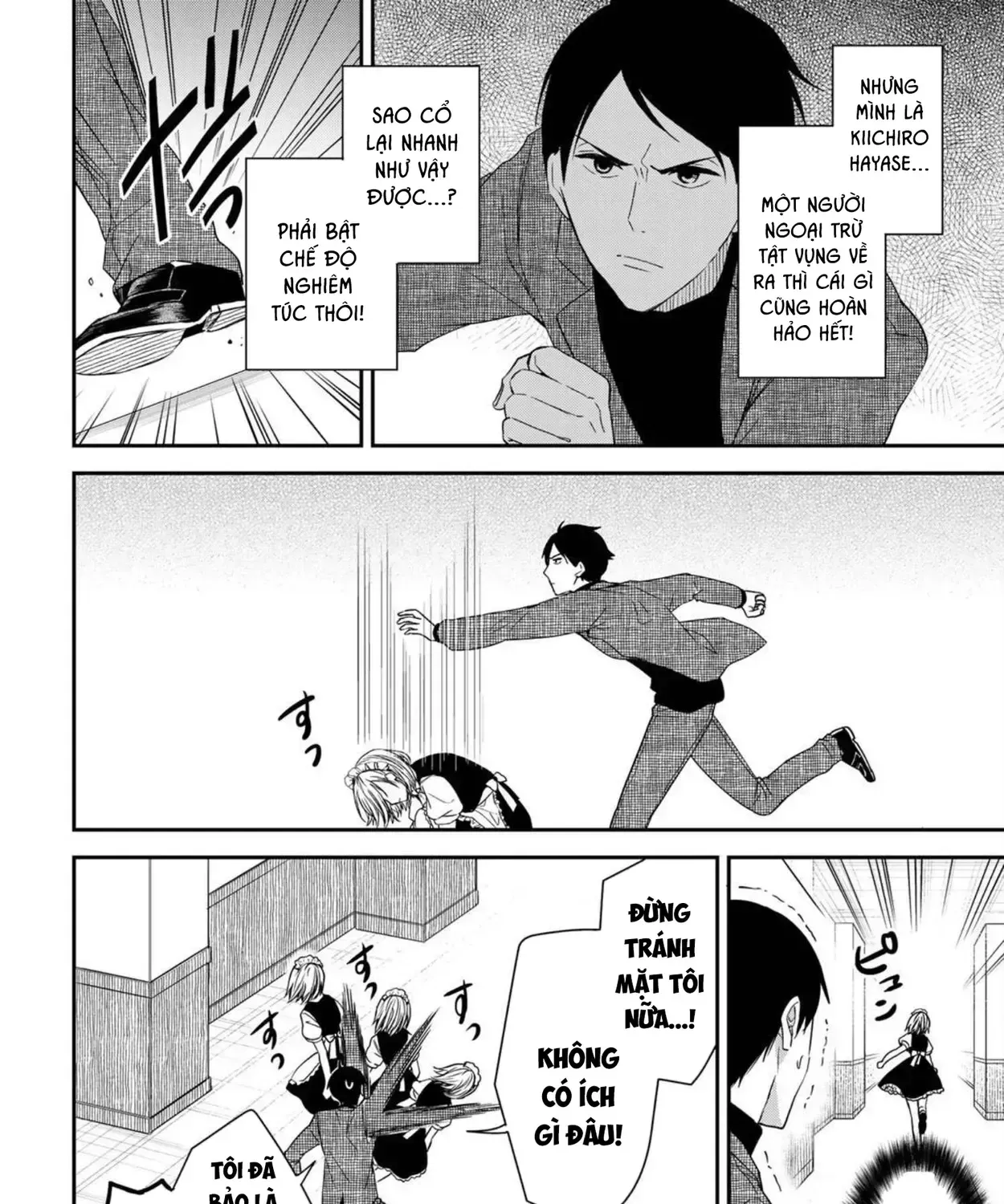 Maid No Kishi-San Chap 7 - Next Chap 8