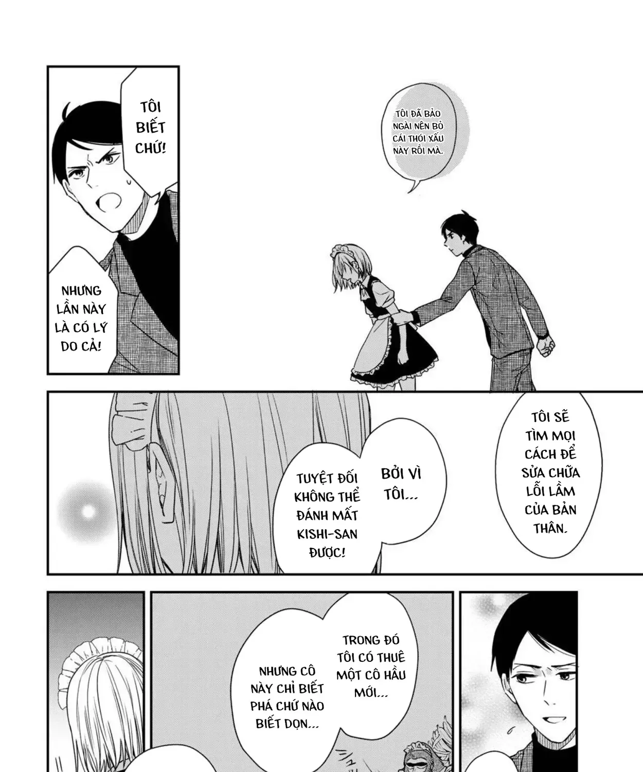 Maid No Kishi-San Chap 7 - Next Chap 8