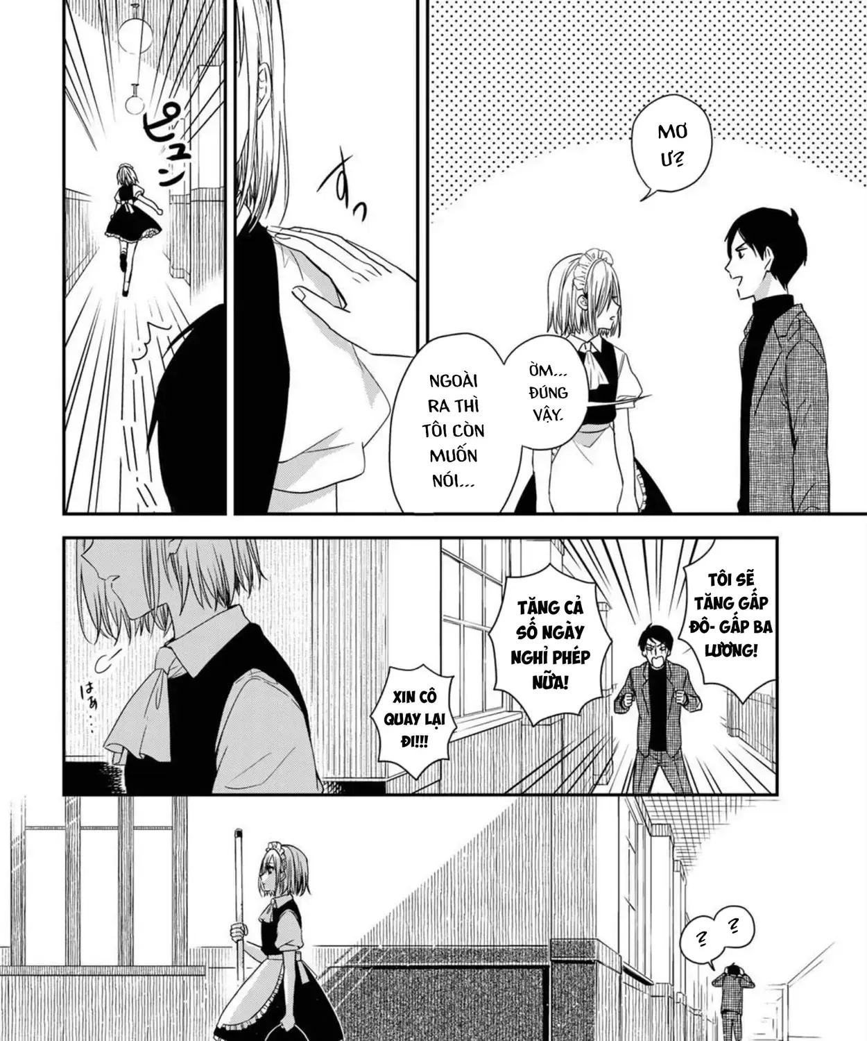 Maid No Kishi-San Chap 7 - Next Chap 8