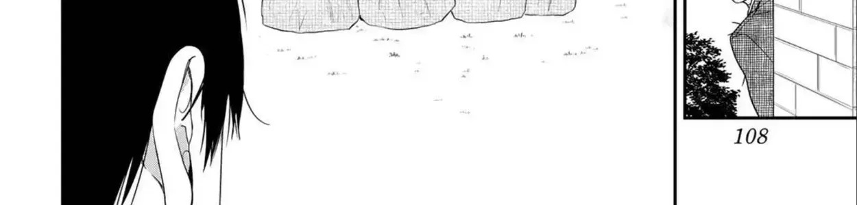 Maid No Kishi-San Chap 8 - Next Chap 9