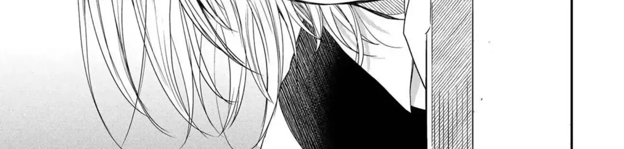 Maid No Kishi-San Chap 8 - Next Chap 9