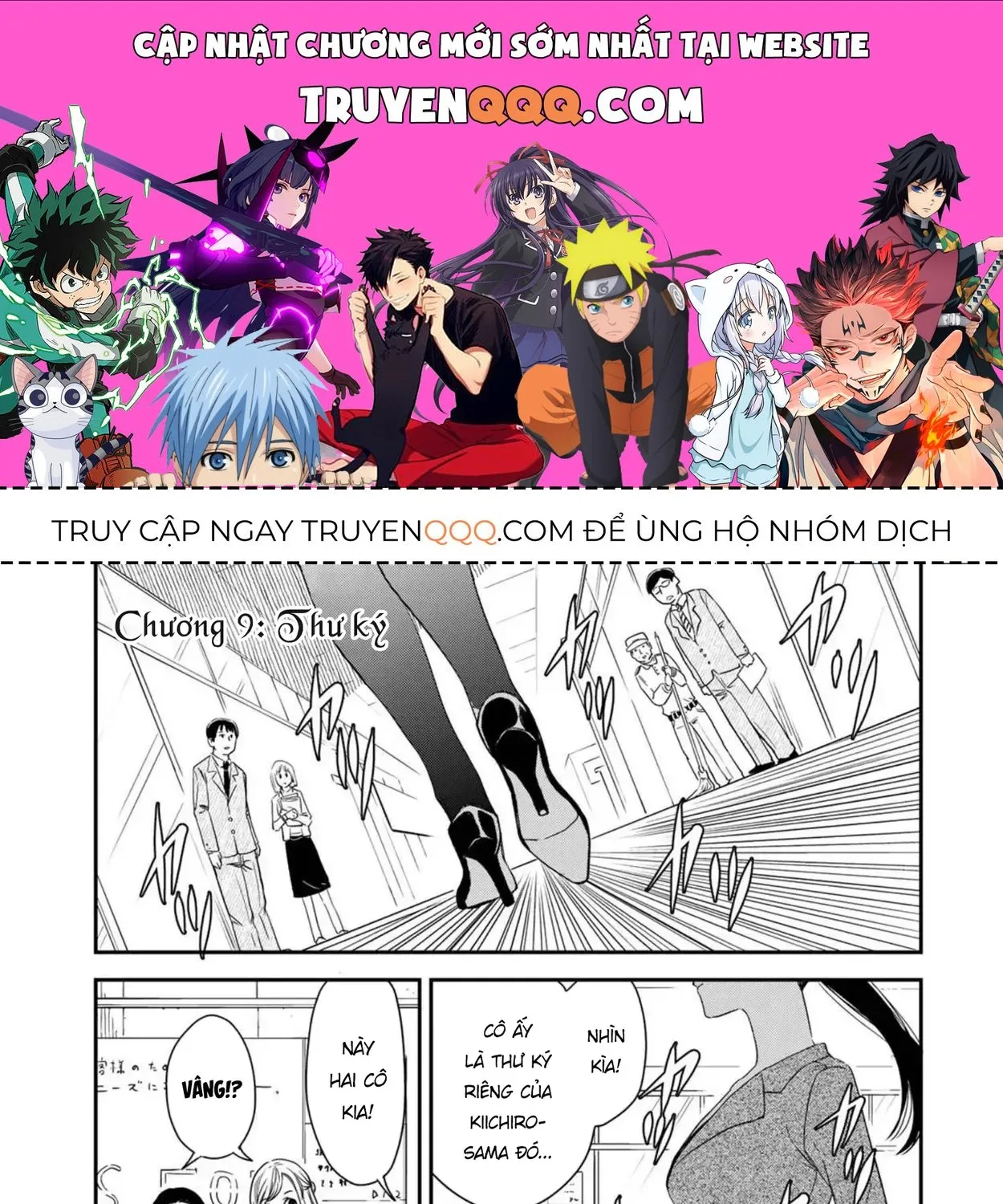 Truyện tranh online