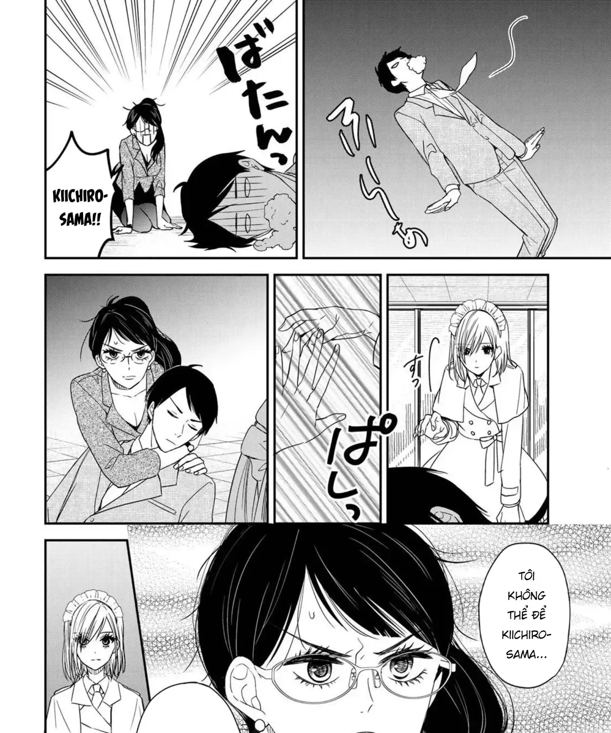 Maid No Kishi-San Chap 9 - Next Chap 10