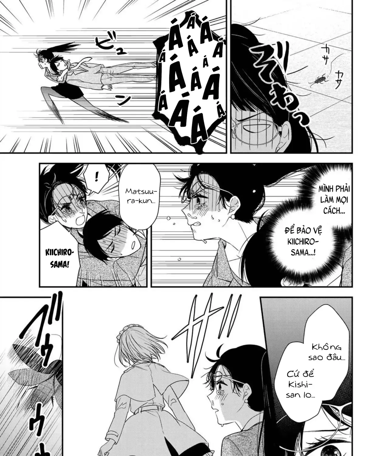 Maid No Kishi-San Chap 9 - Next Chap 10