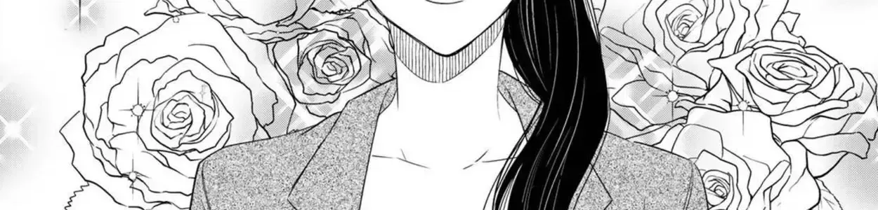 Maid No Kishi-San Chap 9 - Next Chap 10