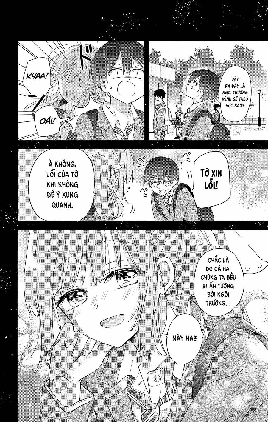 Maid Wa Koisuru Hachiya-Kun Chap 1 - Next Chap 2