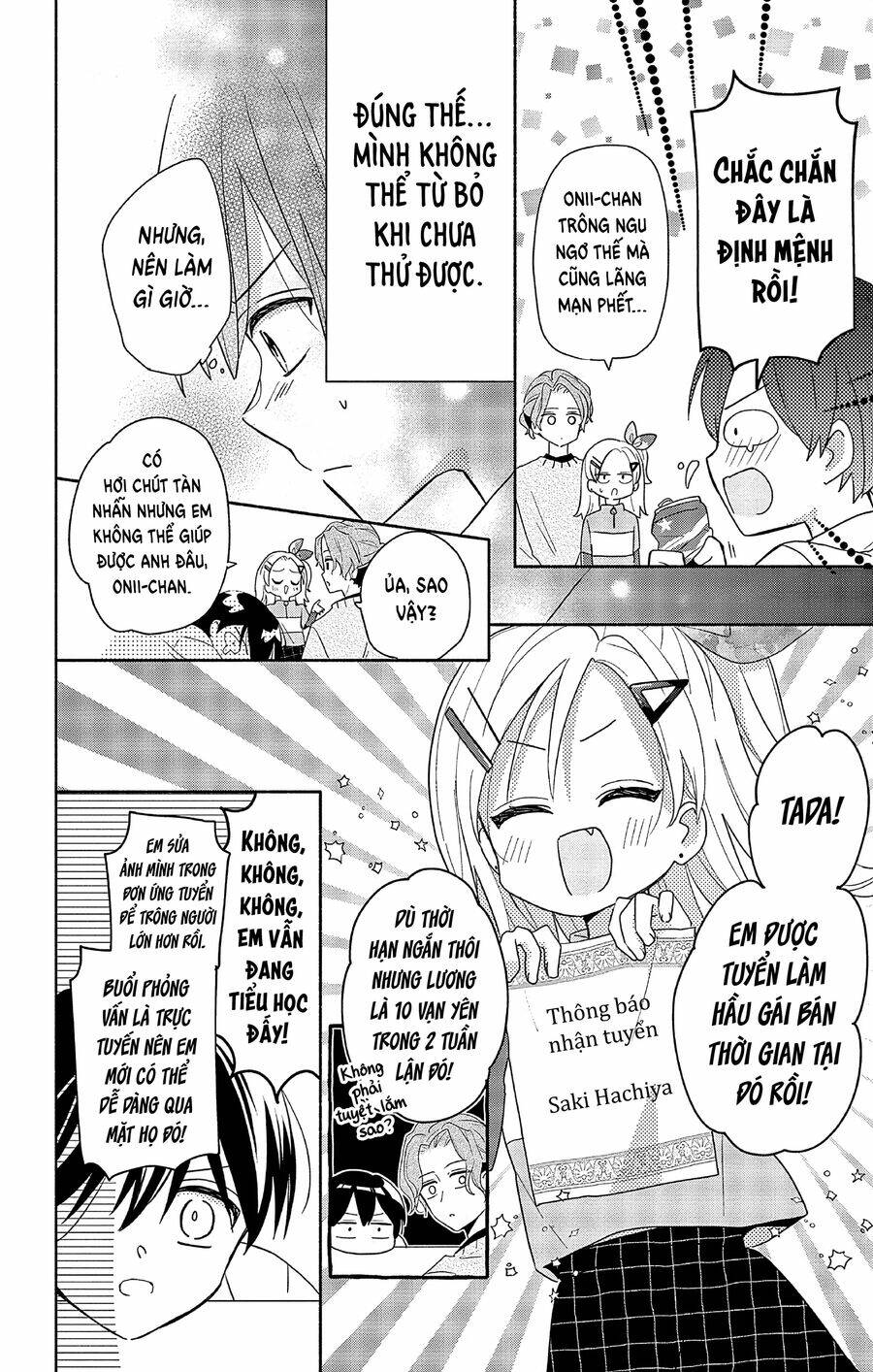 Maid Wa Koisuru Hachiya-Kun Chap 1 - Next Chap 2