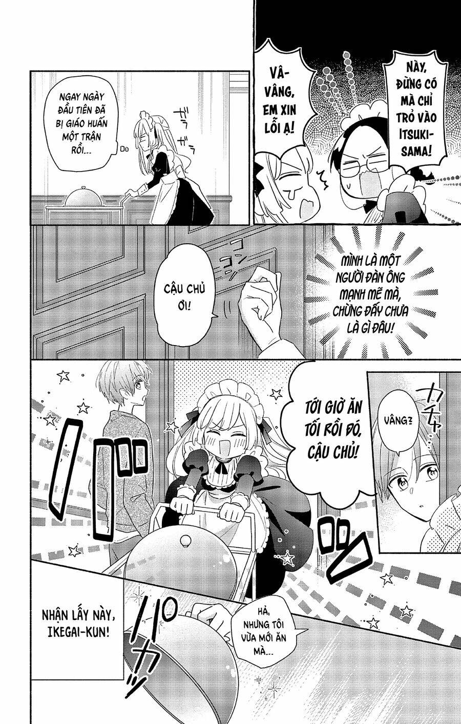Maid Wa Koisuru Hachiya-Kun Chap 1 - Next Chap 2