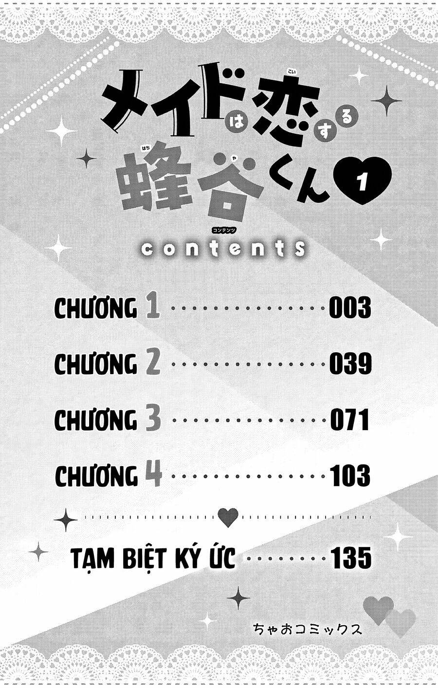 Maid Wa Koisuru Hachiya-Kun Chap 1 - Next Chap 2