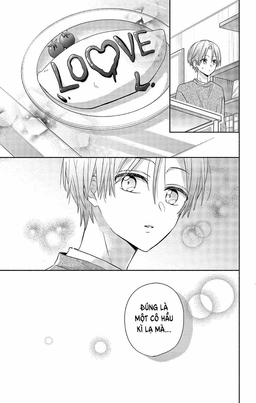 Maid Wa Koisuru Hachiya-Kun Chap 1 - Next Chap 2