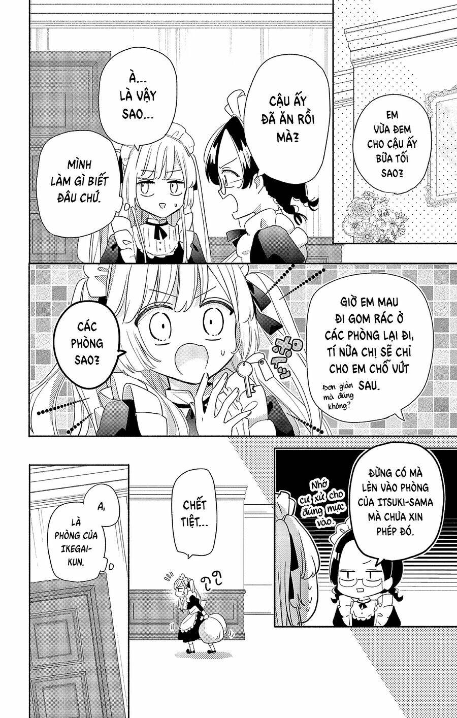 Maid Wa Koisuru Hachiya-Kun Chap 1 - Next Chap 2